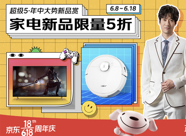 PA视讯(亚洲区)官网 - PlayAce